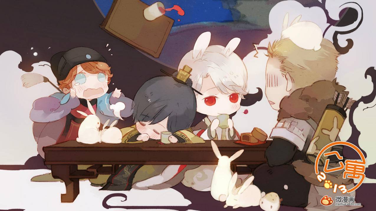 网红商城